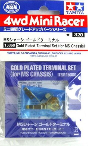 田宫 15360 MS底盘用 镀金导电片 - 图片 2