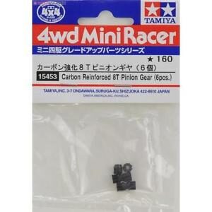 田宫 15453 碳纤维强化 8T马达齿轮(6件) - 图片 2