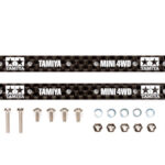 田宫 15497 HG 13/19mm导轮用 碳纤维 多功能补强用支架 (1.5mm)