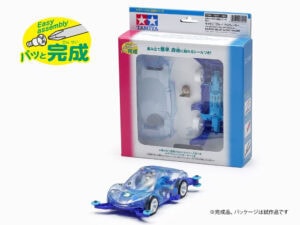 田宫 17901 迷你四驱车 初学者系列 雷切 (蓝色) & 狗狗车手 (MA底盘)