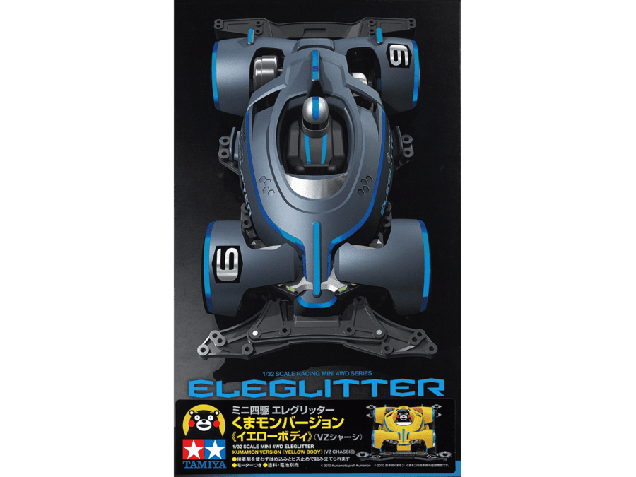 田宫 18100 1/32 迷你四驱车 电光闪耀 Eleglitter 熊本熊版本 (VZ 底盘) - 图片 2