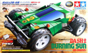 田宫 18628 1/32 迷你四驱车 Dash-2 太阳 (MS 底盘) - 图片 2