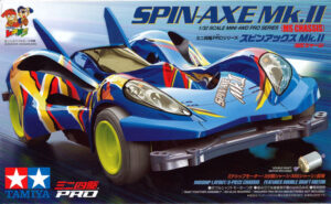 田宫 18631 1/32 迷你四驱车 疾速斧头二代机 Spin-Axe Mk.II（MS 底盘） - 图片 2