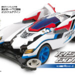 田宫 18633 1/32 迷你四驱车 攀升刃峰 Rising Edge (MS底盘)