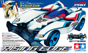 田宫 18633 1/32 迷你四驱车 攀升刃峰 Rising Edge (MS底盘) - 图片 3