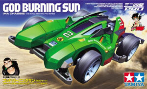 田宫 18644 1/32 迷你四驱车 燃烧太阳 God Burning Sun（MA底盘） - 图片 2