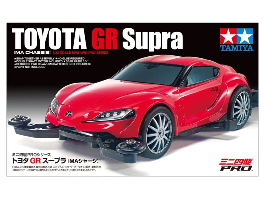 田宫 18655 1/32 迷你四驱车 丰田 GR Supra（MA底盘） - 图片 3
