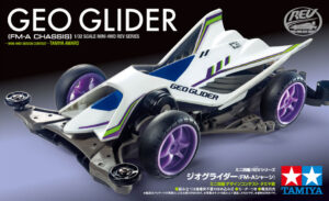 田宫 18716 1/32 迷你四驱车 大地滑翔翼 Geo Glider (FM-A 底盘) - 图片 2