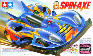 田宫 19404 1/32 迷你四驱车 疾速斧头 Spin-Axe (Super 1 底盘) - 图片 2