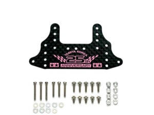 田宫 92420 碳纤维后置减速防撞杆 1.5mm TKC 25th周年