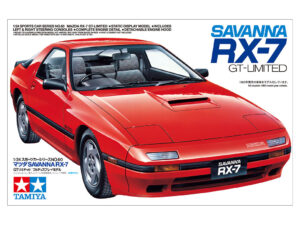田宫 24060 1/24 马自达 RX-7 GT-Limited - 图片 2