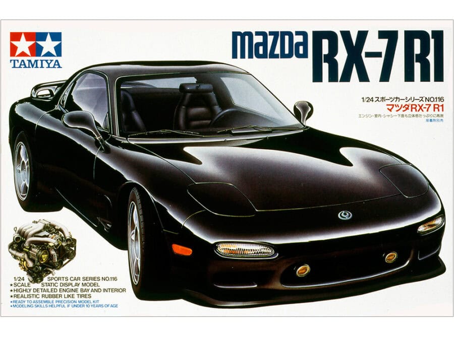 田宫 24116 1/24 马自达 RX-7 R1 - 图片 2
