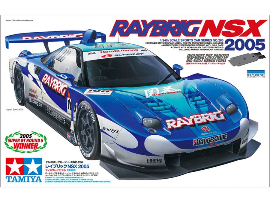 田宫 24286 1/24 Raybrig NSX 2005 - 图片 2