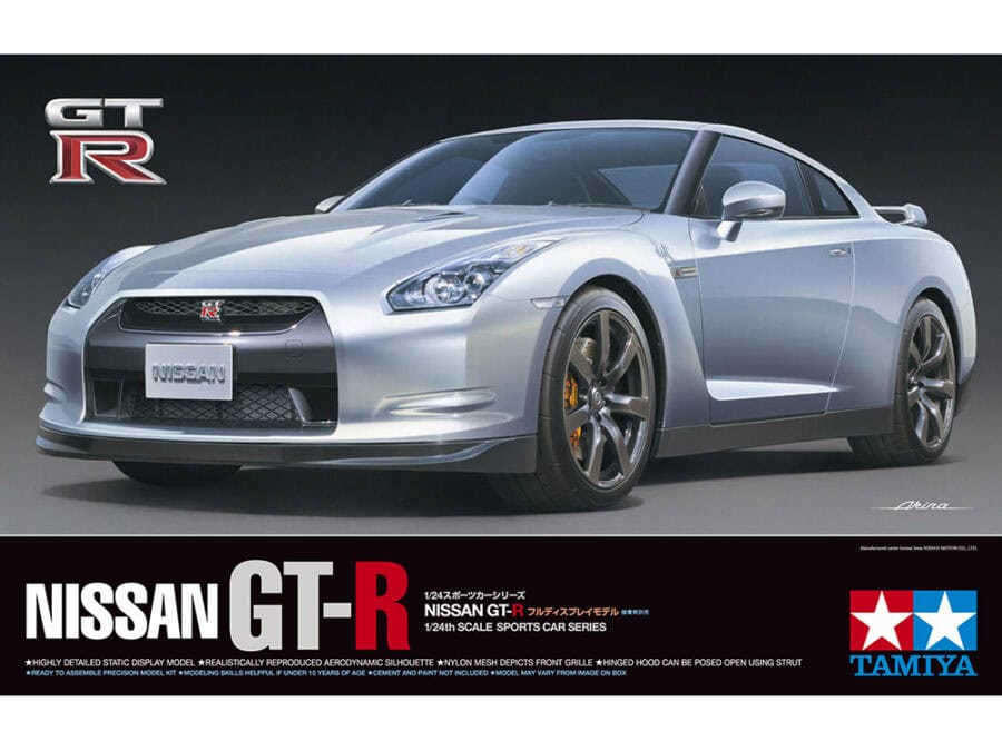 田宫 24300 1/24 日产 GTR - 图片 2