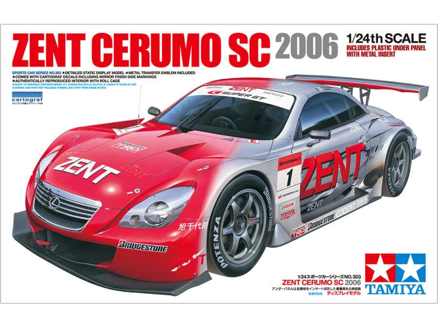 田宫 24303 1/24 善都 Cerumo SC 2006 - 图片 2