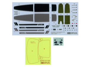 田宫 24348 1/24 日产 370Z 五十周年纪念版 - 图片 6