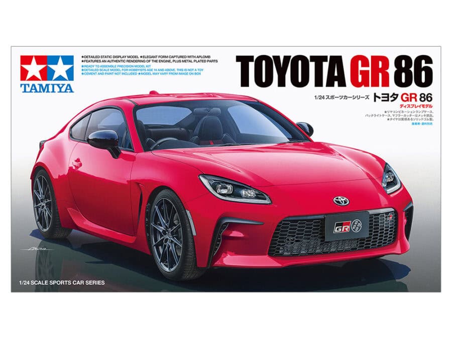田宫 24361 1/24 丰田 GR 86 - 图片 2
