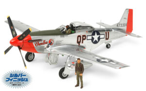 田宫 25151 1/32 北美 P-51D 野马式战斗机 镀银版