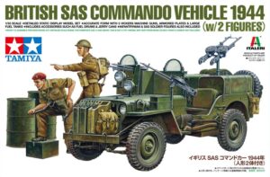 田宫 25423 1/35 英军 SAS 指挥车 1944 (带2个士兵人偶) - 图片 4