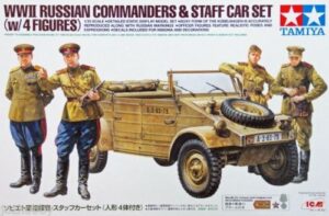 田宫 25153 1/35 二战 苏联指挥官 & 将校车组 (带人偶4个) - 图片 2