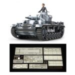 田宫 25159 1/35 德军 III号坦克N型（带蚀刻零件和金属炮管）