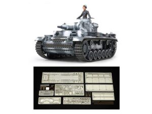 田宫 25159 1/35 德军 III号坦克N型（带蚀刻零件和金属炮管）