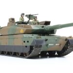 田宫 25173 1/35 日本陆上自卫队 10式坦克 (带坦克学校标记和DEF模型蚀刻零件)