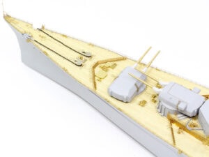 田宫 25181 1/350 俾斯麦1941 细节改造套装 - 图片 2