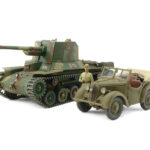 田宫 25187 1/35 日本陆军 一式炮战车 和 黑金四起(九五式小型乗用车)套装