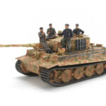 田宫 25401 1/35 德国 虎I坦克后期型 带王牌指挥官和乘员套装