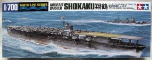 田宫 31213 1/700 日本 航空母舰 翔鹤 - 图片 2