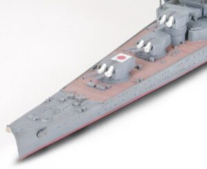 田宫 31341 1/700 日本 航空巡洋舰 最上 - 图片 3