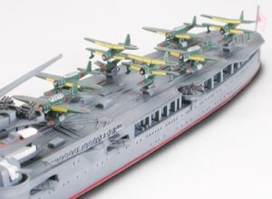 田宫 31341 1/700 日本 航空巡洋舰 最上 - 图片 6