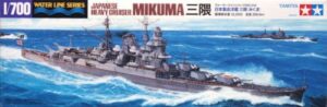 田宫 31342 1/700 日本 重巡洋舰 三隈 - 图片 2