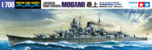 田宫 31359 1/700 日本 轻巡洋舰 最上 - 图片 2