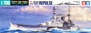 田宫 31617 1/700 英国皇家海军 战列巡洋舰 反击号 - 图片 2