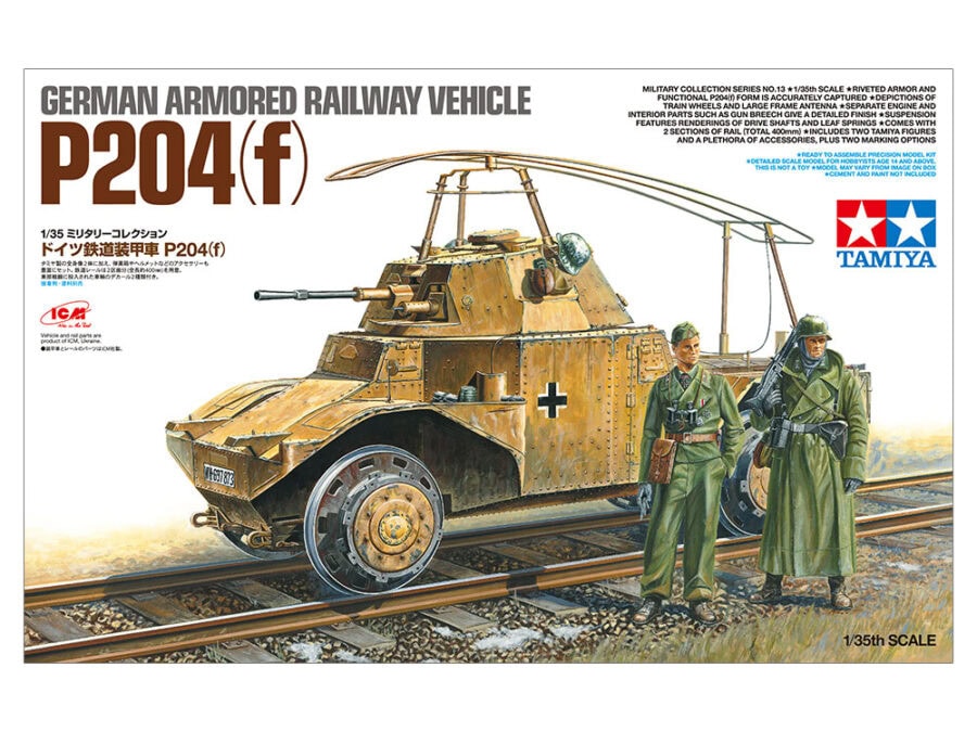 田宫 32413 1/35 德国 铁道装甲车 P204(f) - 图片 2