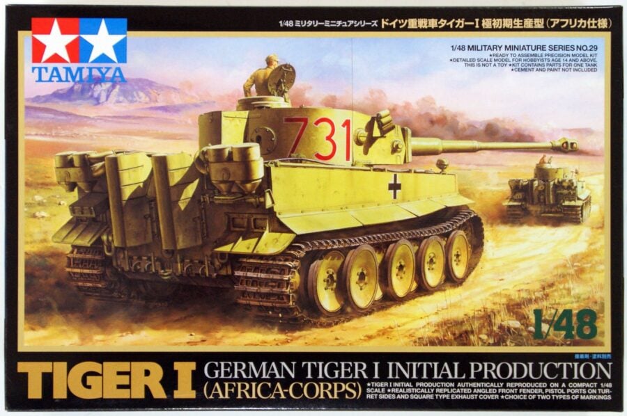 田宫 32529 1/48 德国 虎I坦克 极初期生产型 (非洲师团) - 图片 2