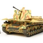 田宫 32573 1/48 德国 家具车式防空坦克 (3.7厘米18/36/37/43年式高射炮搭载型)
