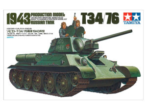 田宫 35059 1/35 苏联 T34/76坦克 1943年生产型 - 图片 2