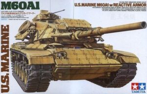 田宫 35181 1/35 德国 IV号坦克J型 - 图片 2