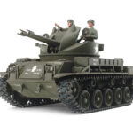 田宫 35161 1/35 美国 M42防空炮车（带3人偶）