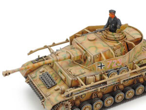 田宫 35181 1/35 德国 IV号坦克J型 - 图片 5
