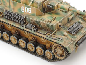 田宫 35181 1/35 德国 IV号坦克J型 - 图片 6