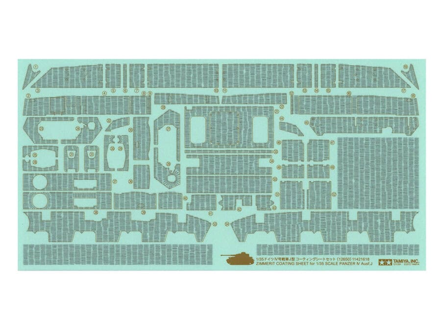 田宫 35181 1/35 德国 IV号坦克J型 - 图片 7