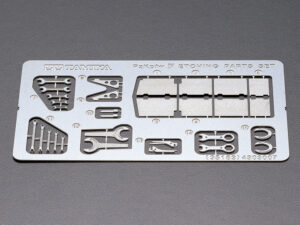 田宫 35183 1/35 德国 IV号坦克 蚀刻零件改造套件