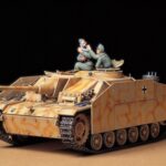 田宫 35197 1/35 德国 Ⅲ号突击炮G型 (初期型)