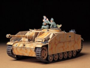 田宫 35197 1/35 德国 Ⅲ号突击炮G型 (初期型)