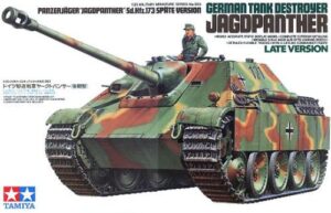 田宫 35203 1/35 德国 猎豹式自行反坦克炮 后期型 - 图片 2