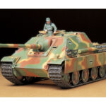 田宫 35203 1/35 德国 猎豹式自行反坦克炮 后期型